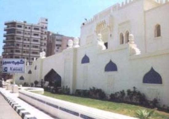 Sidi Bishr Mosque